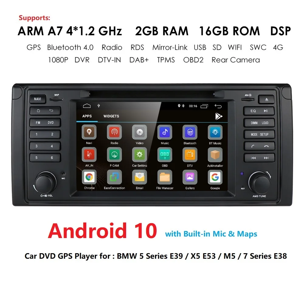 IPS DSP Android 10 4G 1din Avto Multimedijski Predvajalnik Za BMW X5 E53 E39 GPS stereo avdio navigacija multimedia zaslon glavo enota DVD