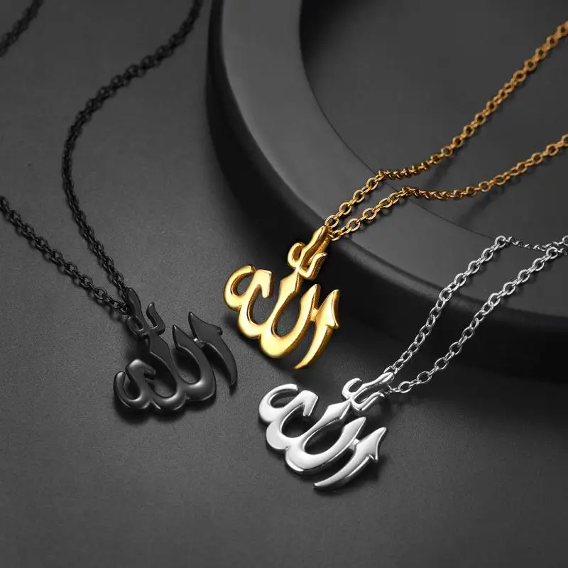 Islam, Muslimanska Rune, Ogrlico, Obesek za Moške, Ženske Ogrlica Moda Kovinski Verske Amulet Obesek Pribor Stranka Nakit Nova