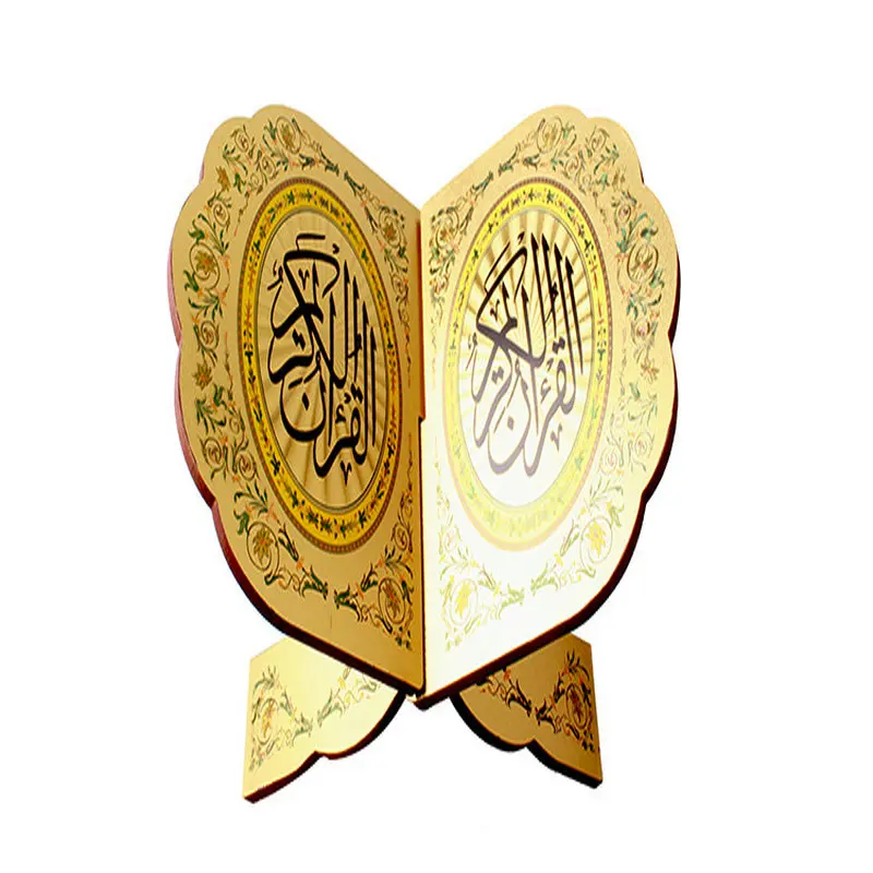 Islam umetnostne Obrti darilo Ustvarjalnost Lesene Eid al-Fitr Islamske knjige polica Pismo okvir Kuran Korana, Svete Stojalo Držalo Rehal