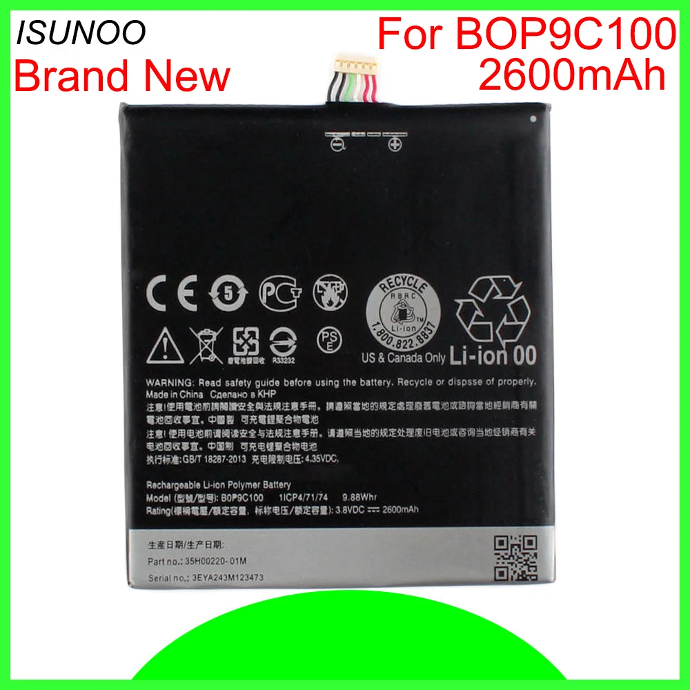 ISUNOO 2600mAh BOP9C100 Baterija Za HTC Desire 816 800 D816W D816 816W A5 816t 816v 816e mobilni telefon Batteria