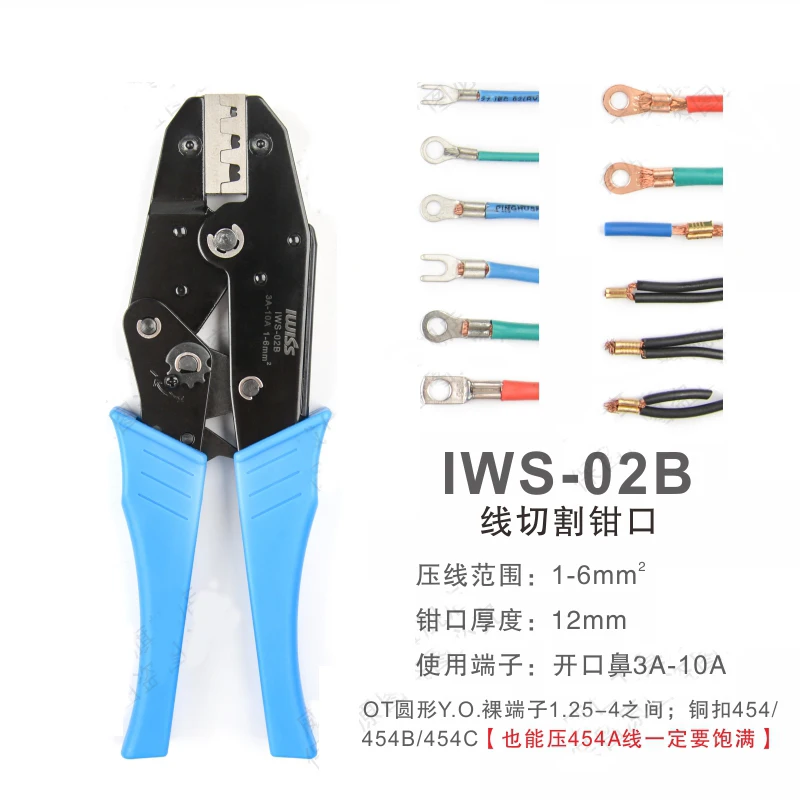 IWISS IWS-02B IWS-20100 IWS-1030 Žice Klešče Klešče Žice Terminal Robljenjem Orodje IWS-0560