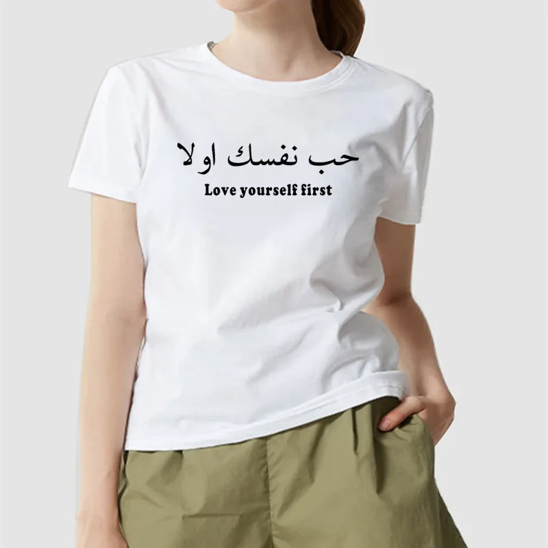 Iz belega bombaža ženska t-shirt arabski črko T-shirt O-vratu kratek rokav vrh priložnostne plus velikost ženske majica fashion Harajuku T-shirt