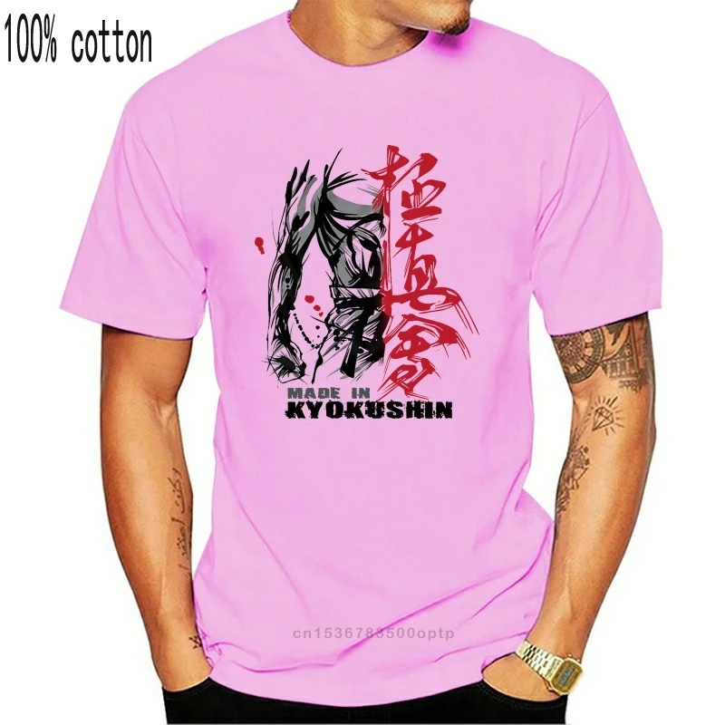 Izdelano V Kyokushin T-Shirt Stand-Up Boj Karate Stila Vintage Graphic Tee Majica