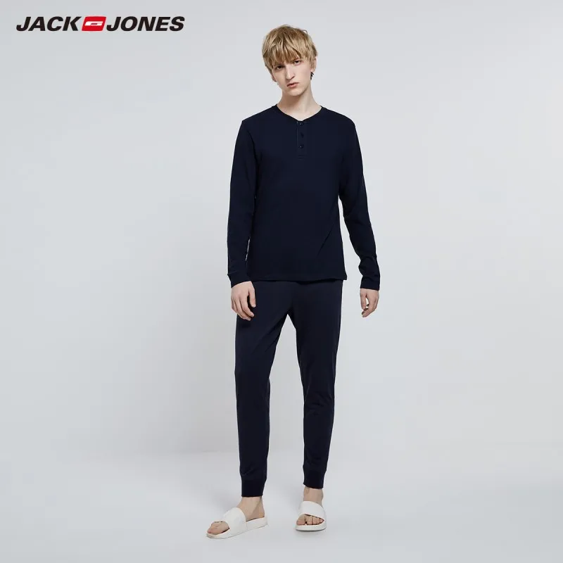 JackJones Moške Bombaž Homewear Mehko Toplo basic Set Pajama Nastavite 2193HG502