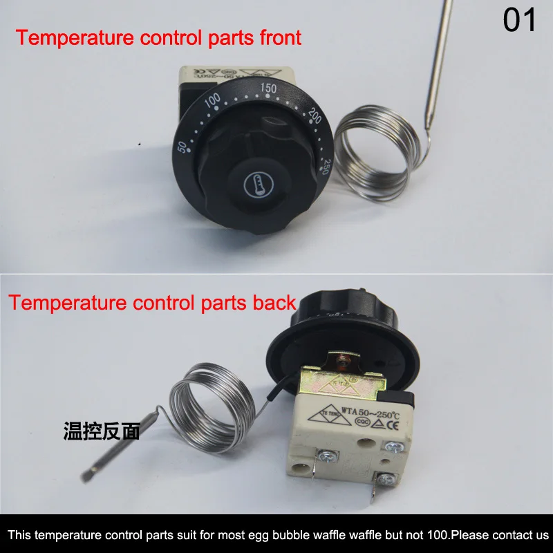 Jajce vaflji Pralni termostat Aberdeen mehurček temperaturni regulator gumb Hong Kong eggettes puff torta Maker Dodatki