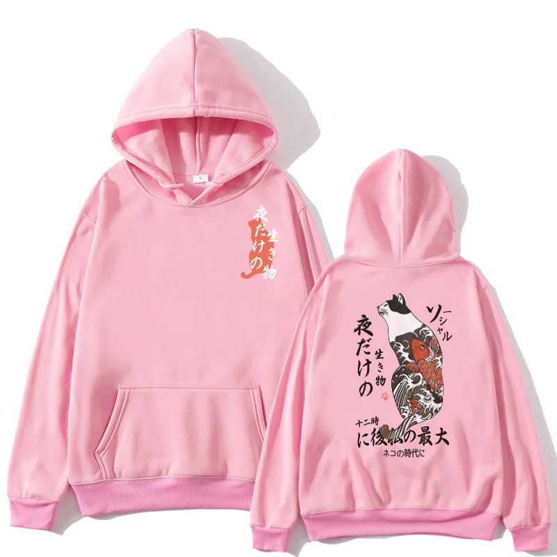 Japonski ribe MAČKA FLIS pulover s kapuco hip hop moških in žensk so natisnjeni Hoodie priložnostne natisne Majica (prilagodljiv)