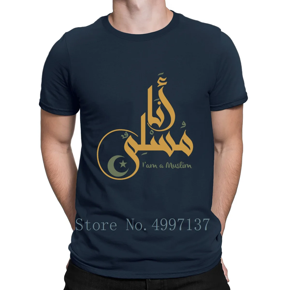 Jaz sem Musliman Tipografija arabski T Shirt Proti Gubam Moda Kratek Rokav Pomlad Črke Kul Pletene S-3xl Majica