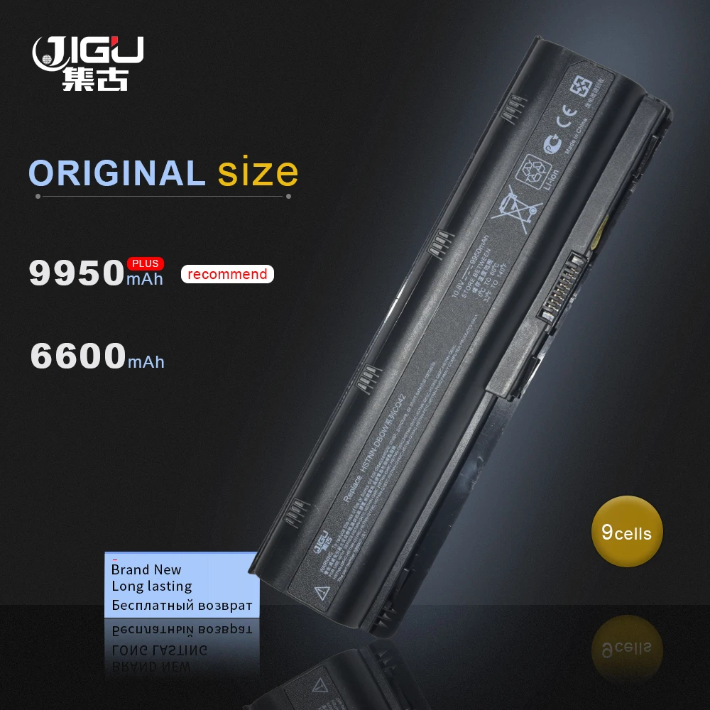JIGU 9CELLS NOV Laptop Baterije Za HP Paviljon G4 G6 G7 CQ42 CQ32 G42 CQ43 G32 DV6-3000 DM4 430 Baterije 593553-001 MU06