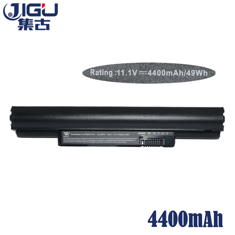 JIGU Laptop Baterije Za Inspiron Mini 10v Mini 10 Mini 1011 Za Dell F144H 312-0867 F707H J590M K711N A3001068 A2990652 T745P