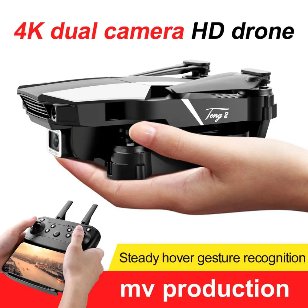 JINGHENG Nov RC Brnenje 4K HD Kamera Profesionalno Fotografiranje iz Zraka WIFI FPV Zložljive Quadcopter Ravity Senzor Otrok je Dar Igrače