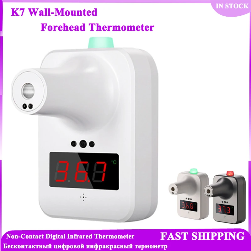 K7 Brezkontaktno Digitalni Infrardeči Termometer Wall-Mounted Čelo Termometer Lcd-Zaslon Pisarni Šole