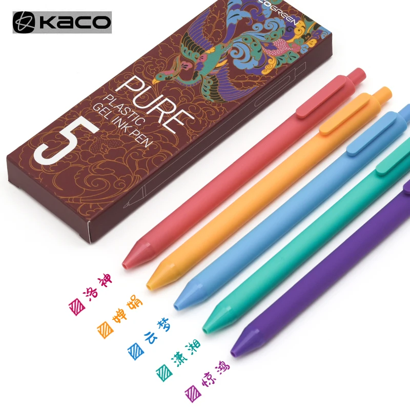 KACO Pero Gel Črnila Pero 5PCS/Paket 0,5 MM Black/Color Ink Prijavite Pero ABS Materiala za Glajenje, Pisanje Trajne Pero/KACO Polnjenja