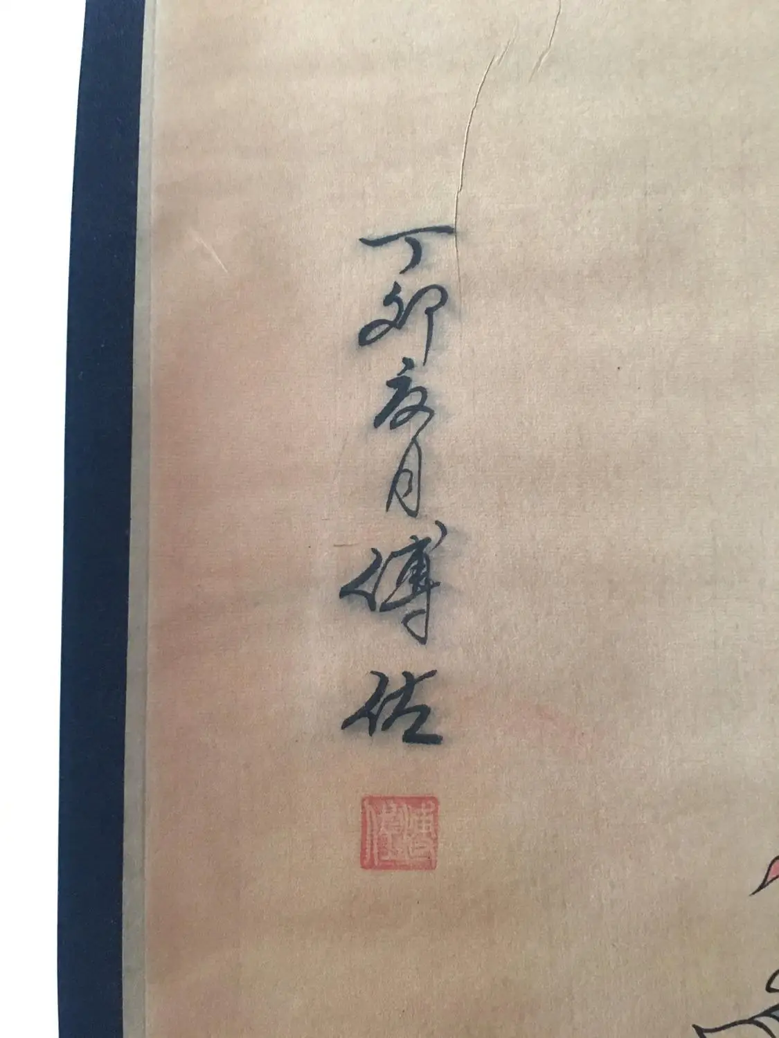 Kitajska stare poiščite slikarstvo Slaven Slika slikarstvo Srednjega dvorani visi slikarstvo Stenske poslikave Guan Yu