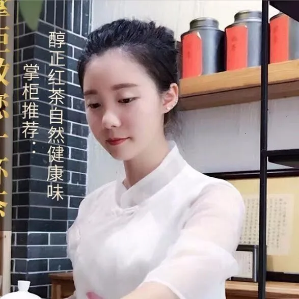 Kitajska Vrhunske kakovosti Wuyi Jinjunmei Črni Čaj 250 g Kitajski Kim Chun Mei čaj Najboljši Lapsang souchong Jin jun mei Zelena Oolong