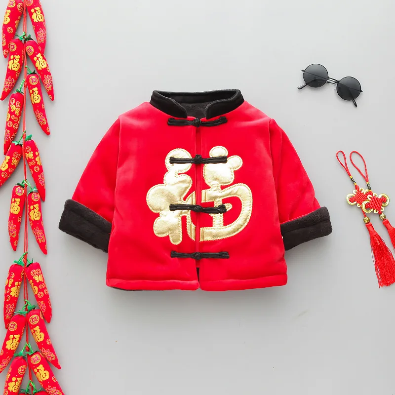 Kitajski slog malčka fantje dekleta zimska oblačila določa baby otroci Debel Suknjič + Hlače Kitajsko Novo Leto Obleko