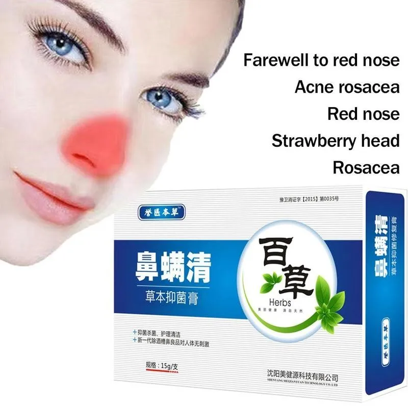 Kitajski Zeliščni Medicini Zeliščni Anti Nos Pršic Odstrani Akne Rosacea Krema Rdeči Nos Blackhead Odstranjevalec Zdravljenje Aken, Skrči Pore