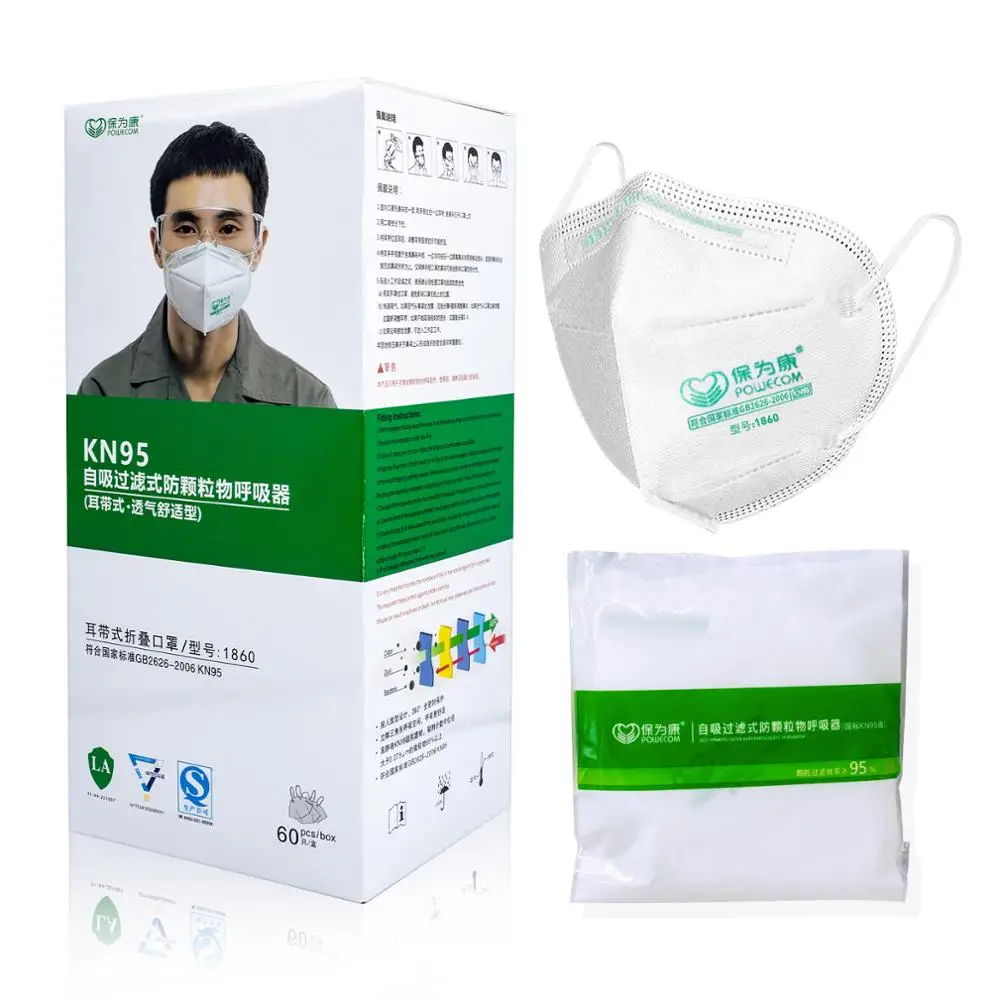 KN95 5 Plasti Filtra Masko Žarilna Večkratno uporabo Higienskih Mask Respirator Anti-prah Zaščitne Maske za Obraz Dihanje Maske Pokrov