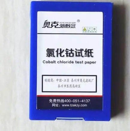 Kobaltov klorid test papir Test za prisotnost vodne molekule