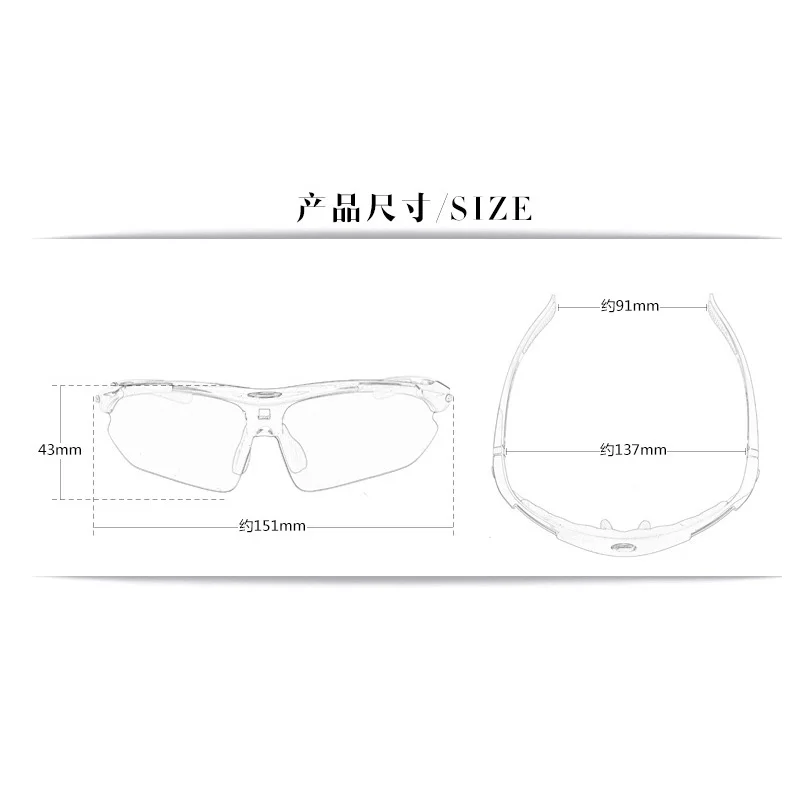 Kolesarska Očala UV400 Kolo Jahanje Varstvo Očala Vožnje Ribolov Šport na Prostem sončna Očala Moški Ženske 5 Objektiv