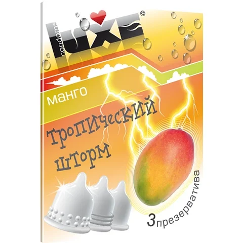 Kondomi Lux tropska nevihta (mango) N3