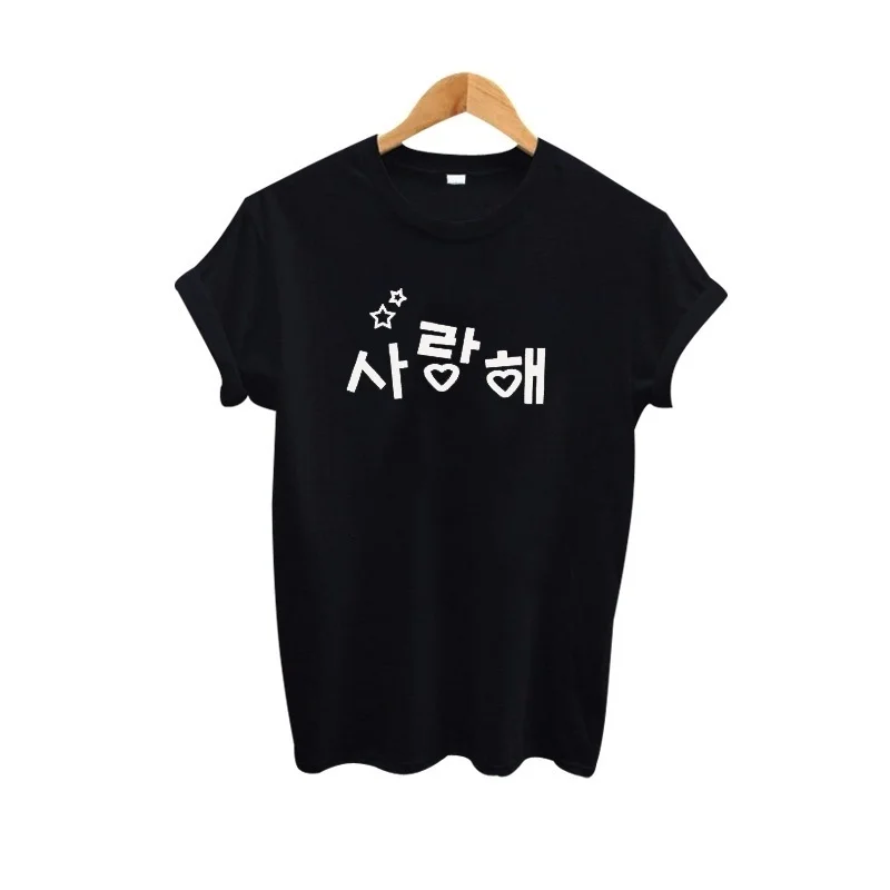 Korejski Majica Hangul Besedilo I Love You Pismo Print Majica s kratkimi rokavi Ženske Priložnostne Bombaž Smešno Majico Z