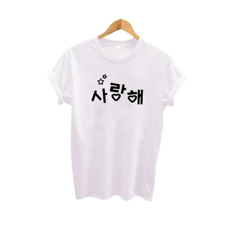 Korejski Majica Hangul Besedilo I Love You Pismo Print Majica s kratkimi rokavi Ženske Priložnostne Bombaž Smešno Majico Z