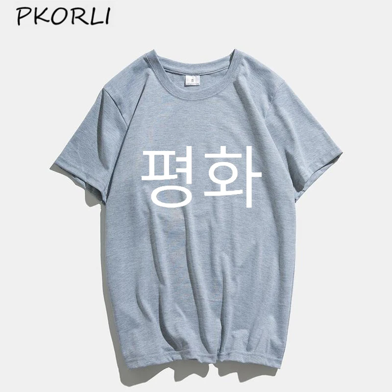 Korejski Slog Ženske T-Shirt Mir na Svetu T Shirt Harajuku Poletje Unisex Bombaž Pismo Natisnjeno Tee Shirt Femme Graphic Tee