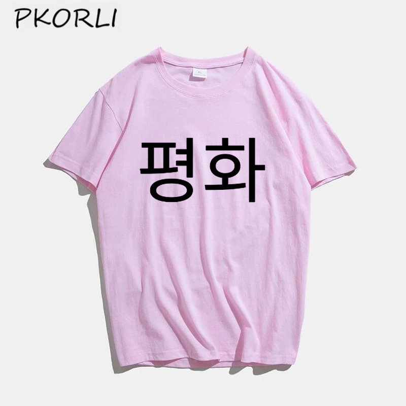 Korejski Slog Ženske T-Shirt Mir na Svetu T Shirt Harajuku Poletje Unisex Bombaž Pismo Natisnjeno Tee Shirt Femme Graphic Tee