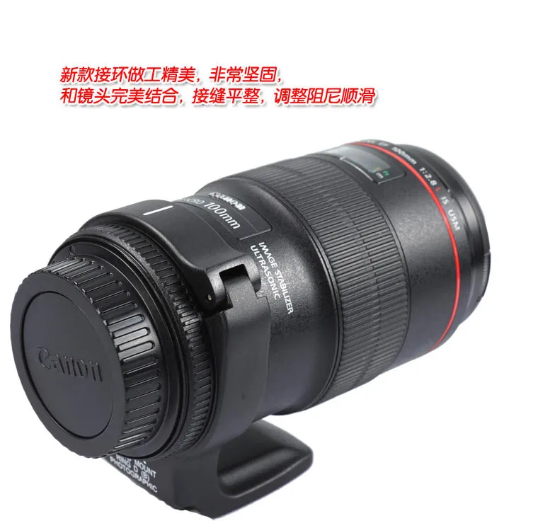 Kovinski Objektiv Ovratnik Stojalo, Obroč za Canon EF 100mm f/2.8 L IS USM Makro Objektiv, lahko zamenjate Objektiv Podporo Nosilec Canon D(B)