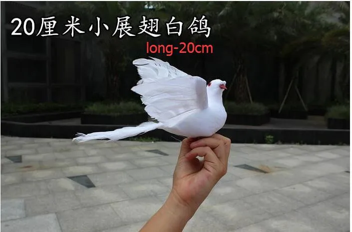 Krila golob simulacije golob majhne golobov Dekoracijo perje Ptic, vezanih vrt dekoracijo Poročno obleko
