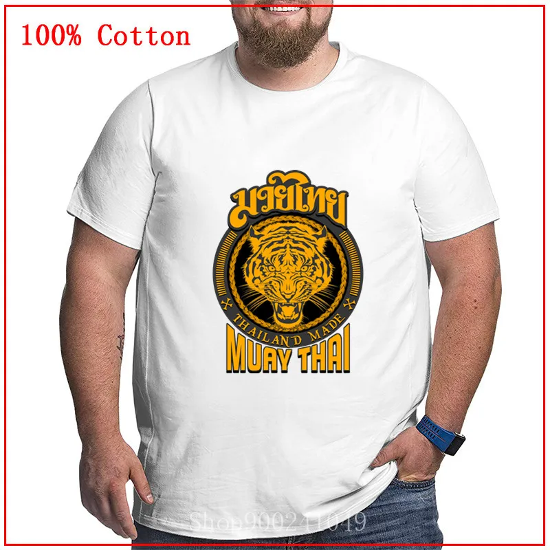 Kul Muay Thai Tiger Tajska T-shirt Za moške Kung Fu Majica s kratkimi rokavi moški velika velikost Oblačila, Bombaž Tees Skupine Vrhovi Hip Hop Tshirt
