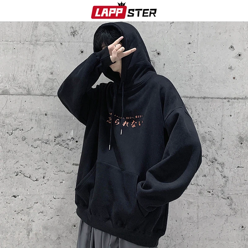 LAPPSTER Moških Grafika Harajuku Hoodies 2020 Jeseni Mens Prevelik Black Hooded Hoodies Moški korejski Modnih Priložnostne Sweatshirts