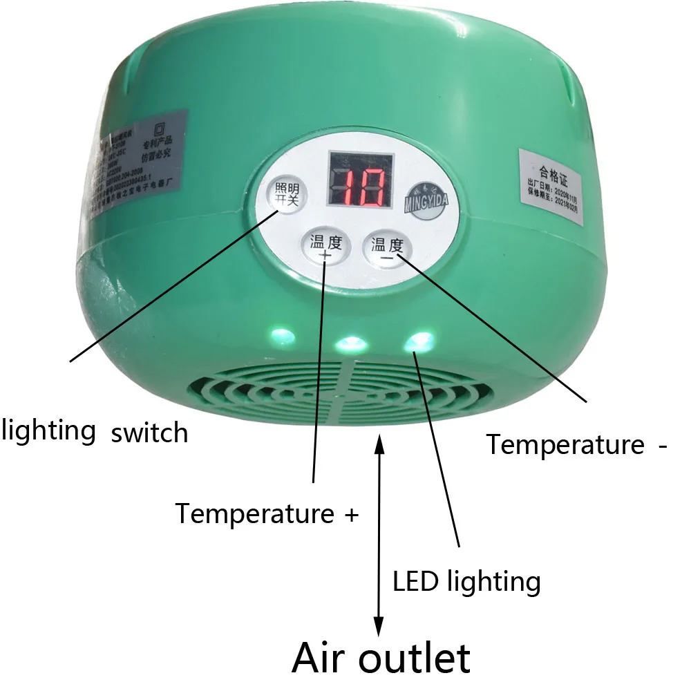LED Nadzor Temperature Ogrevanja Svetilke Živali Topla Svetloba Grelec Gojenje Ogrevanje Lučka za Hišne Piščanec Živine Toplote Lučka 4 Kos
