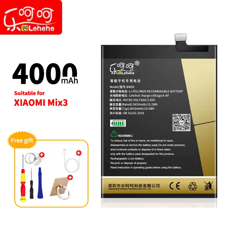 Lehehe BM3K baterija za Xiaomi MiX 3 velikih kapacitet 4000 mah litij-ionsko polimer zamenjava baterije z brezplačno orodje za odstranjevanje