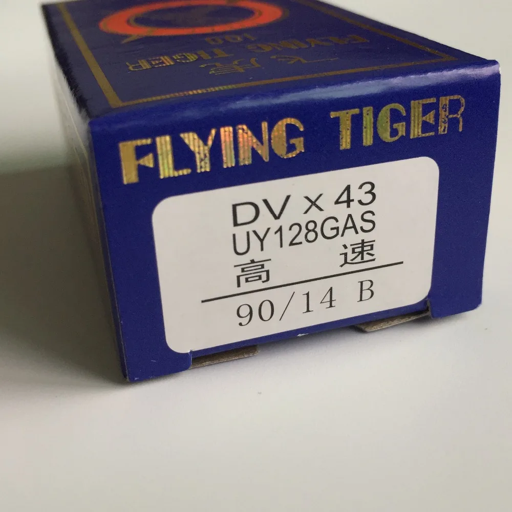 Leteči Tiger DVx43,UY128GAS,90/14B,Industrijske Šivalne stroje Igle, iz Nerjavnega Jekla,Nov Prihod