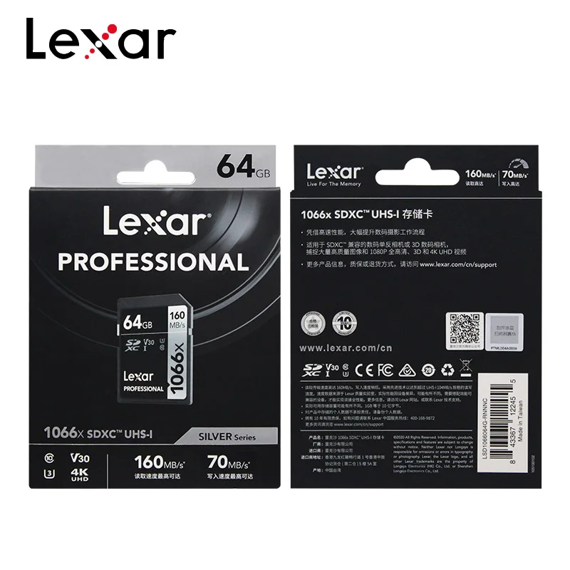 Lexar Professional SD 1066x Izvirni Pomnilnik Kartice do 160MB/s 128GB 256GB 64GB SDXC UHS-I U3 V30 Flash Kartice Za 4K Fotoaparat