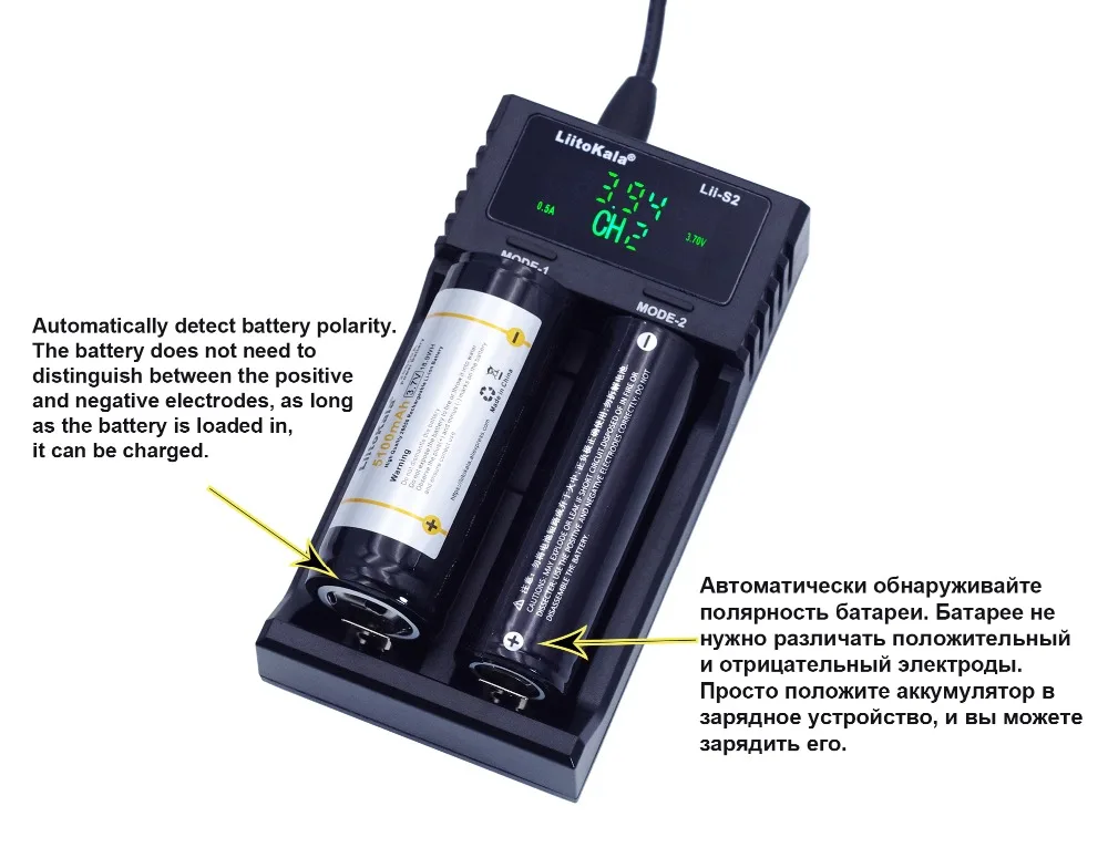 Liitokala Lii-S2 Dvojno režo za 18650 Baterije Polnilnik 1,2 V 3,7 V 3.2 PROTI AA/AAA 26650 21700, NiMH, li-ionska baterija za Smart Polnilec