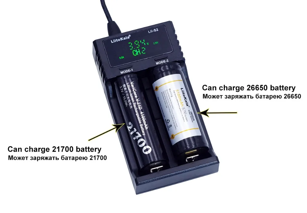 Liitokala Lii-S2 Dvojno režo za 18650 Baterije Polnilnik 1,2 V 3,7 V 3.2 PROTI AA/AAA 26650 21700, NiMH, li-ionska baterija za Smart Polnilec