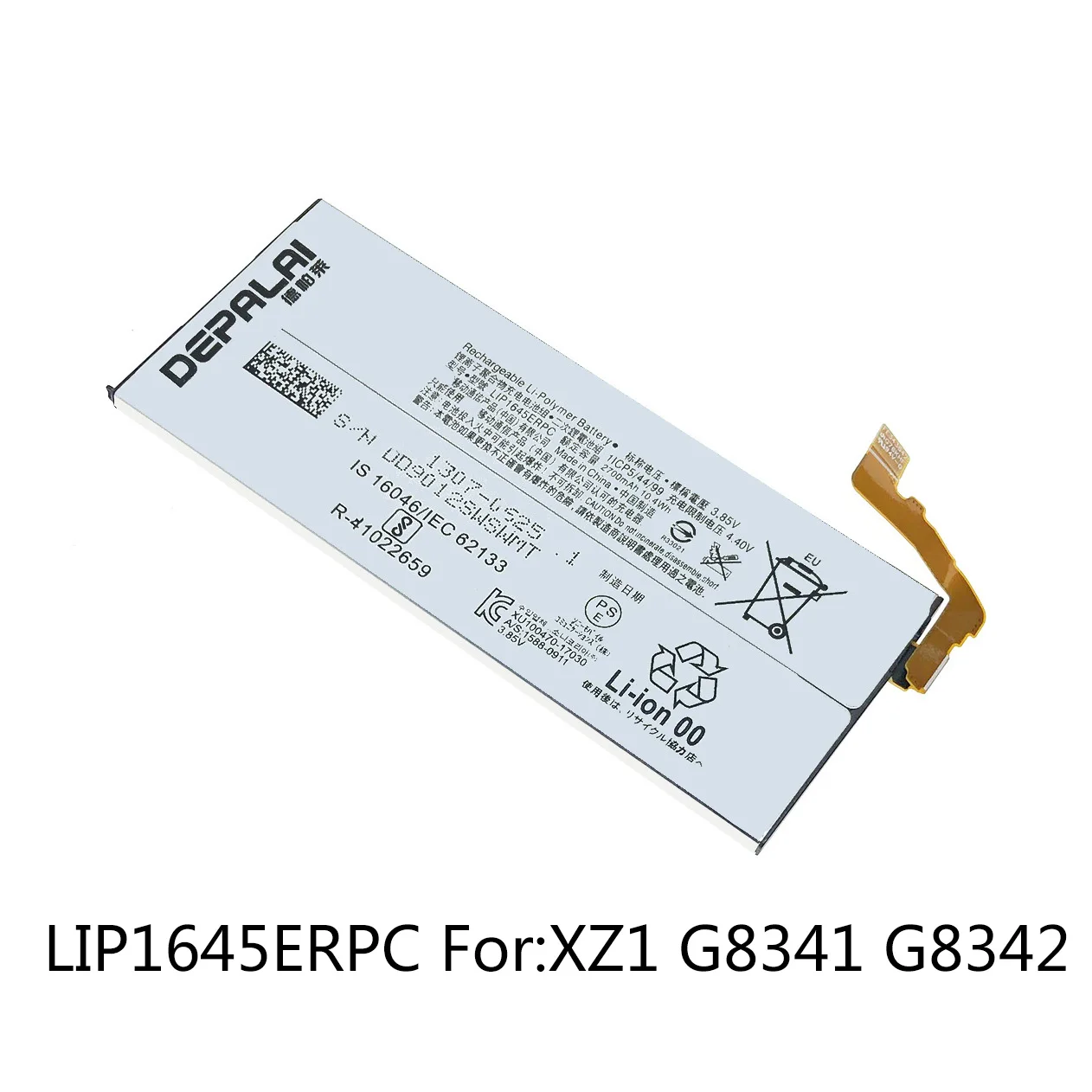 LIP1621ERPC LIP1624ERPC LIP1641ERPXC LIP1642ERPC LIP1645ERPC Baterija Za Sony Xperia X XP XA1 XZP XZ1 F5121 F8132 G3226 G8142