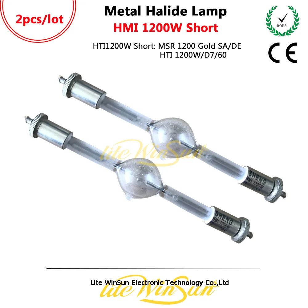 Litewinsune 2PCS Kratek HMI1200/S 136mm metalhalogenidne Žarnice MSR1200 Zlato SA/DE HTI1200W/D7/75