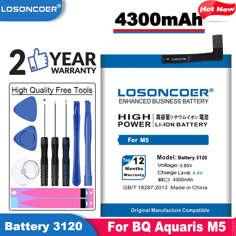 LOSONCOER 4300mAh Visoke Kakovosti Akumulator Za BQ Aquaris M5 baterijo telefona 3120 Mobilnega telefona baterije, ki je na zalogi +Darilo orodja