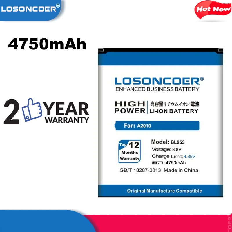 LOSONCOER 4750mAh BL253 Telefon Baterija Za Lenovo A2800D A3800D A3600D A2580 A2860 A2010 Za Lenovo Vibe 4,0