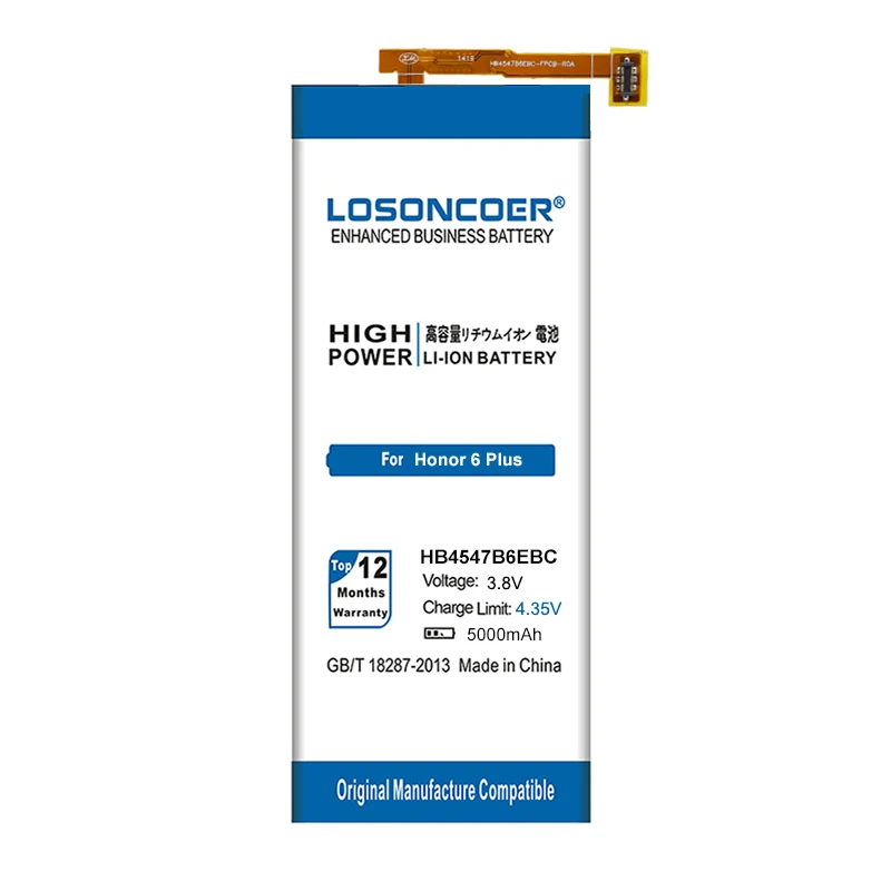 LOSONCOER 5000mAh HB4547B6EBC Baterija Za Huawei Honor 6 Plus Baterija PE-TL00M UL00 CL00 PE-TL20 Mate 7 Lite Li-ion