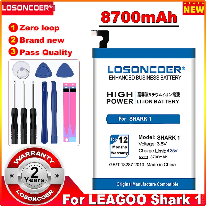 LOSONCOER 8700mAh Shark 1 Baterija Za LEAGOO Shark 1 Dobre Kakovosti Mobilni Telefon Baterije