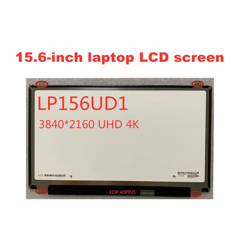 LP156UD1 SPC1 LP156UD1 (SPB1) LP156UD1-SPA1 LTN156FL02 3840x2160 UHD EDP 4K LCD zaslon