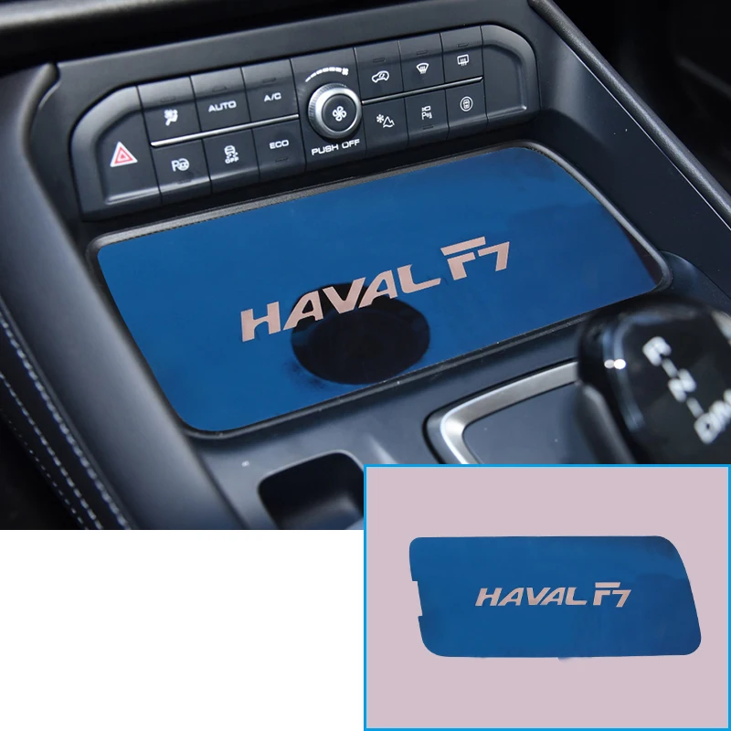 Lsrtw2017 za Haval F7 Avto sredinski Konzoli, Škatla za Shranjevanje Plošča Dekoracijo Notranjosti Ornamenti Pribor 2019 2020 2021 Auto