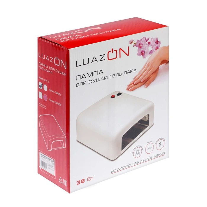 Lučka za LuazON LUF-15 gel za nohte, UV, 36 W, mat, bela 2580377 lučka za sušenje nohtov Manikira pralni Vse manikura nega pomeni,