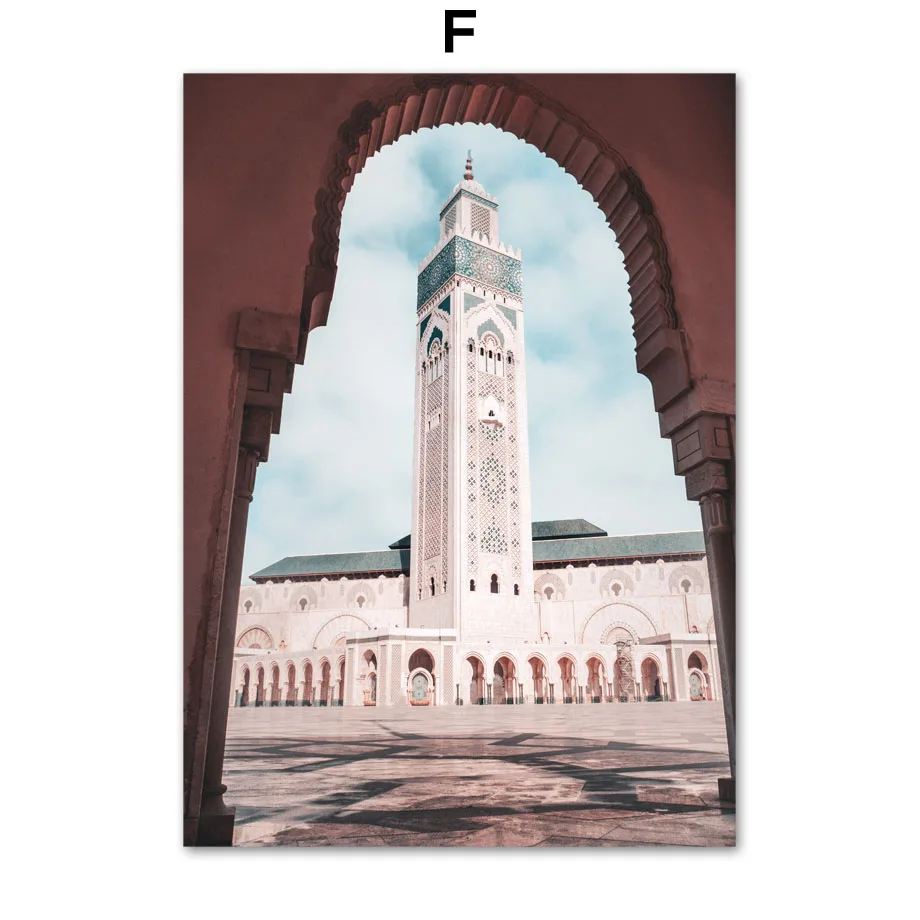 Maroko Grand Mosque Vrata, Steno Umetniške Arhitekturne Značilnosti Platno Slikarstvo Krajine Plakat in Natisni Slike Doma Dekor