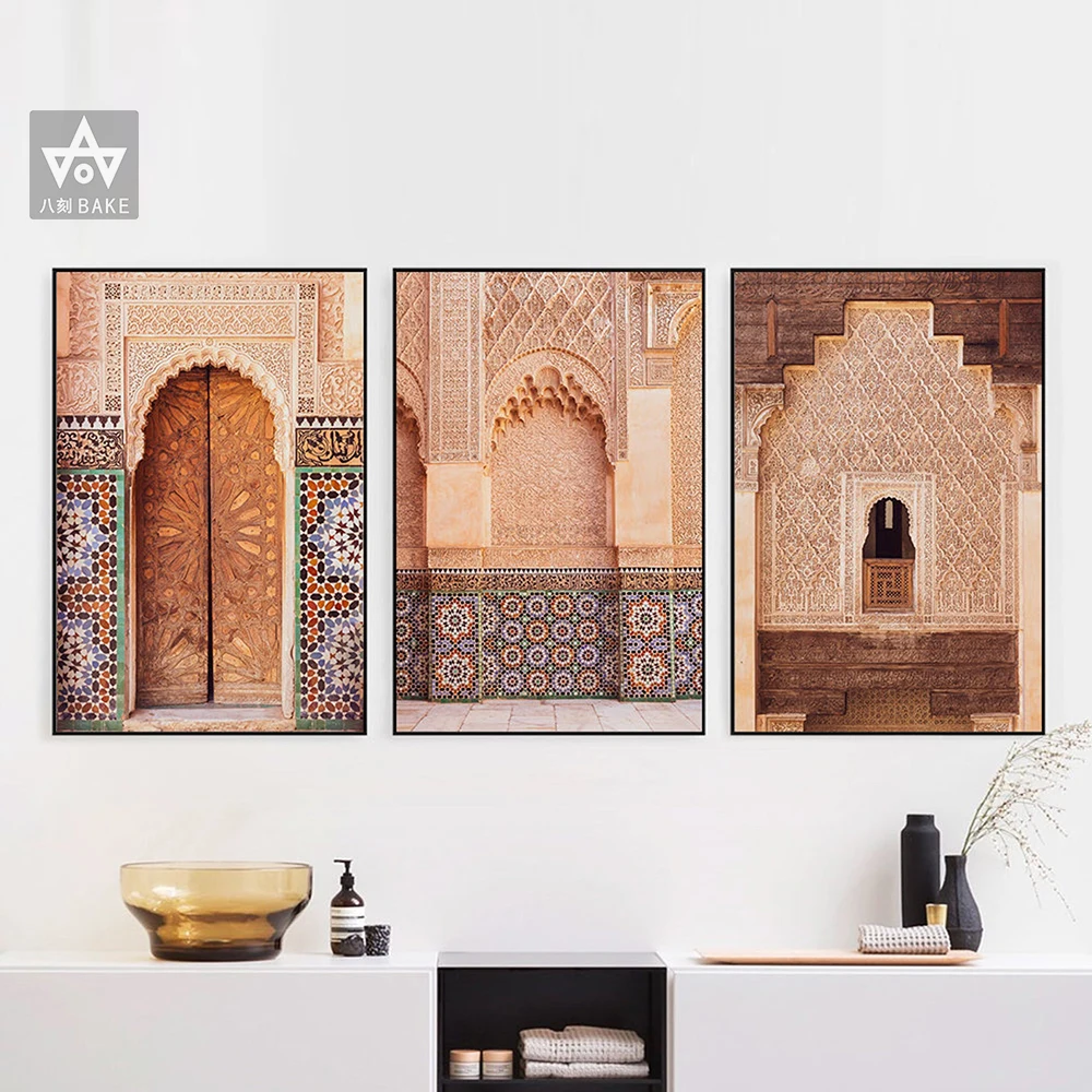 Maroški Vrata, Stenske Umetnosti Potovanja Fotografija Maroko Platno Zadihan Islamske Arhitekture Poster Tiskanje Stenske Slike Boho Dekor