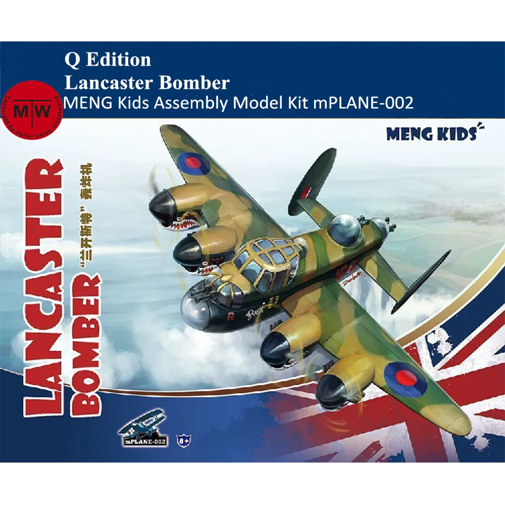 Meng Otroci mPLANE-002 Lancaster Bomber Q Edition Plastičnih Skupščine Model Kompleti
